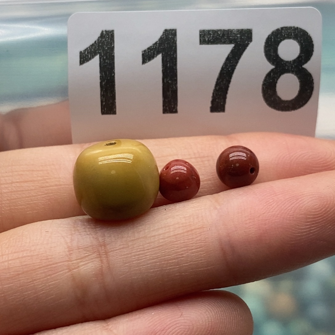 南红玛瑙颈饰未镶嵌