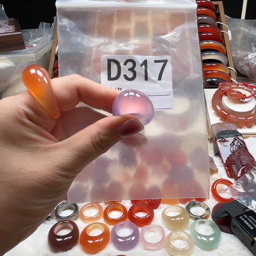 问***修玛瑙/玉髓未镶嵌戒指