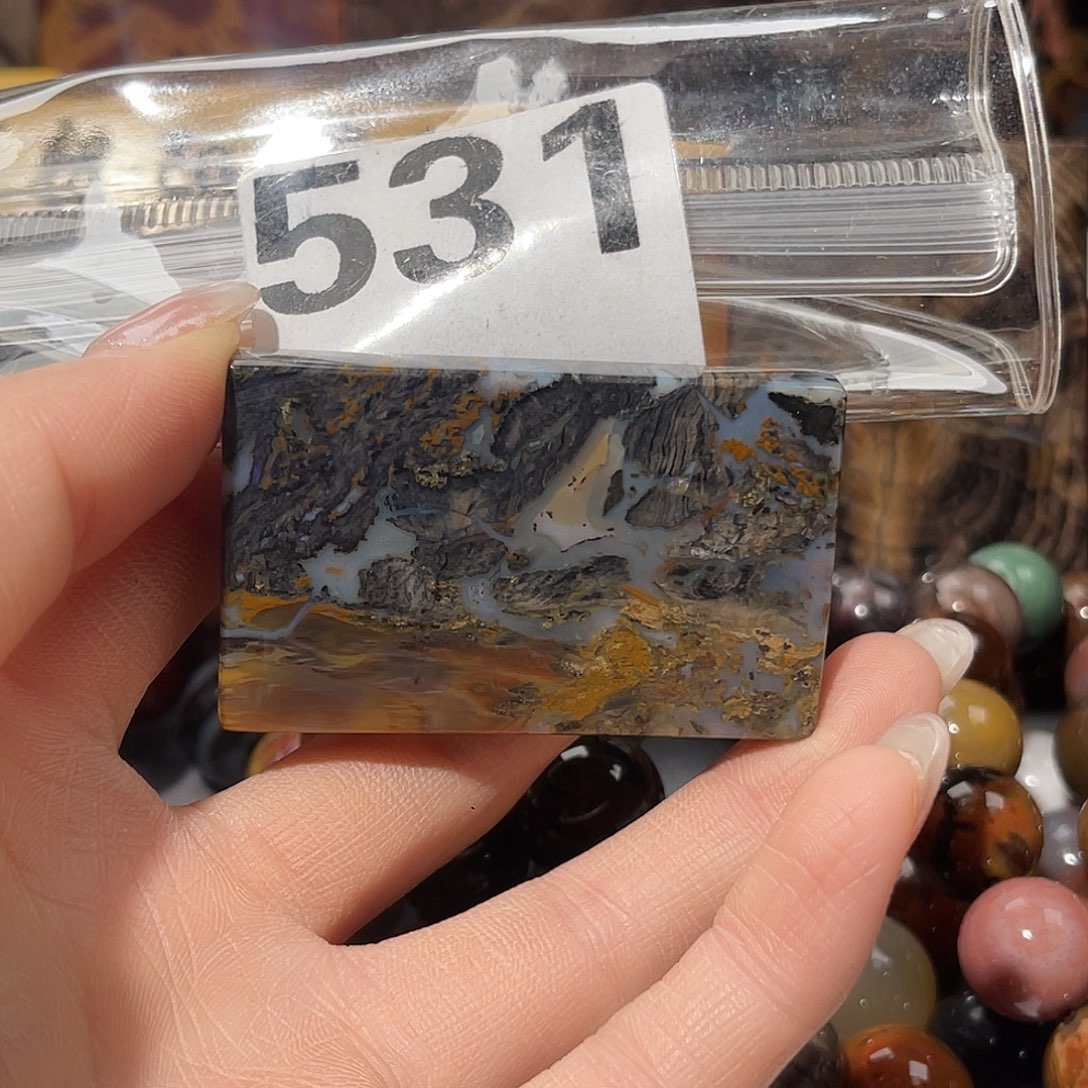 硅化玉未镶嵌天然北票硅化玉吊坠