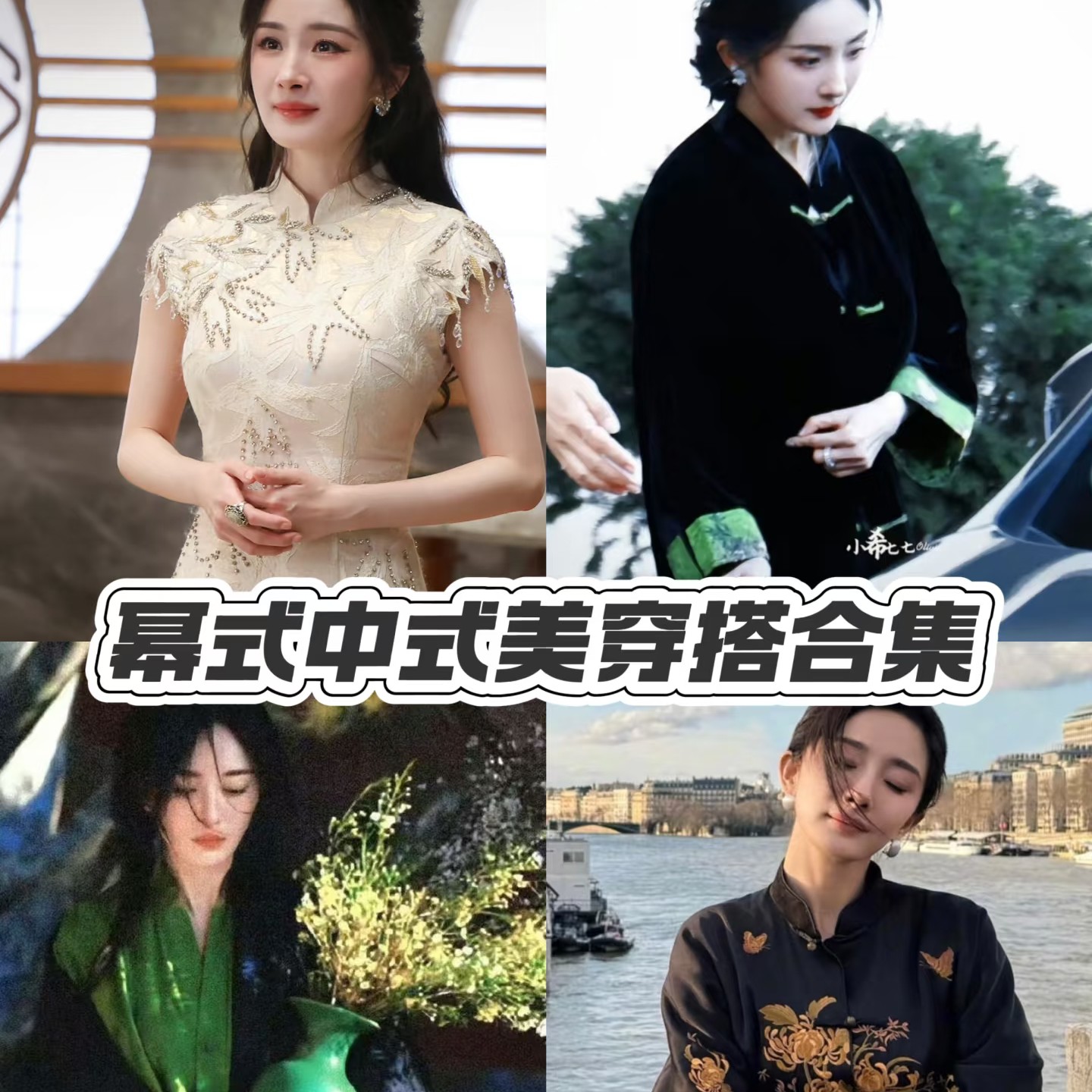 （39-99）NO退NO换设计师女装