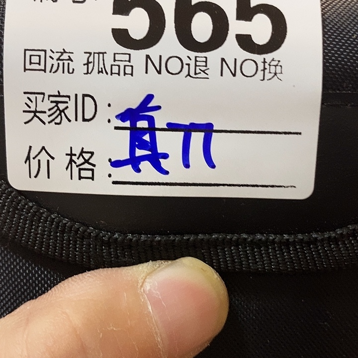 真望远镜和其他天文卫星接收设施也