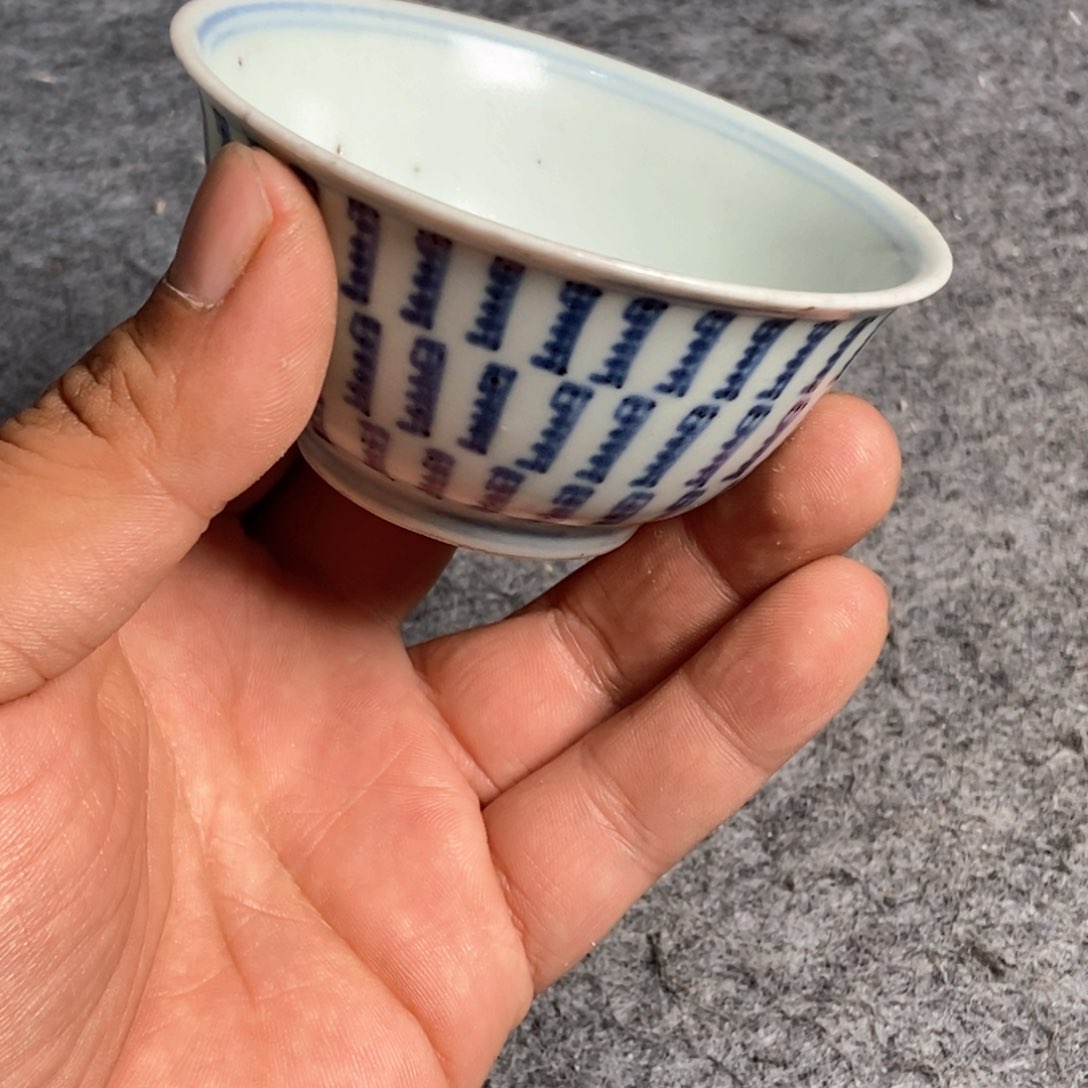 摆件萬*陶瓷工艺美术作品