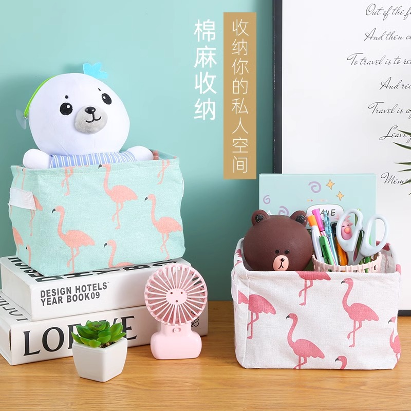 【福利】宿舍收纳筐桌面玩具收纳盒书本零食布艺可折叠整理储物