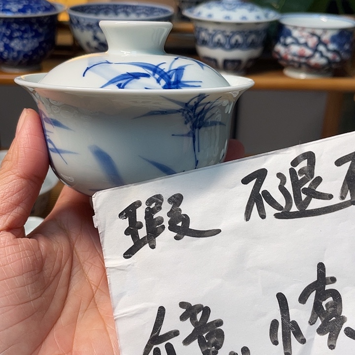 贝贝贝贝贝贝贝贝贝贝杯