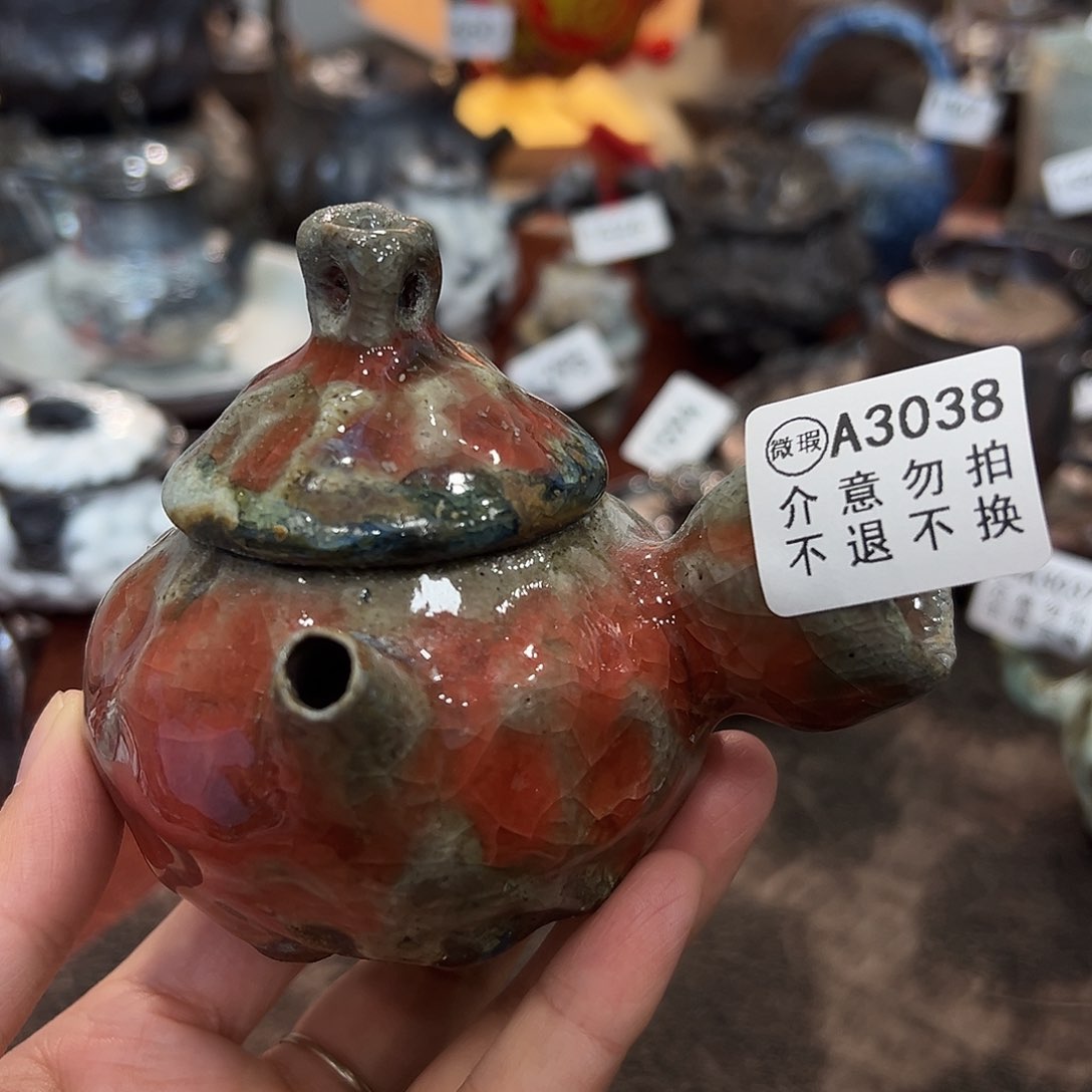 壶一*精品好物推荐分享 3038