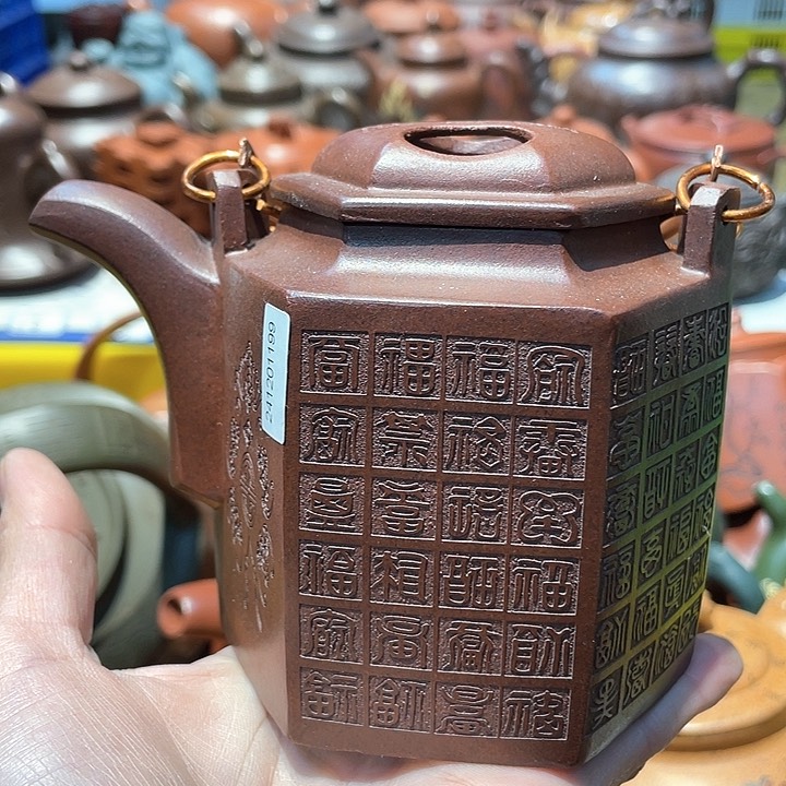 紫砂茶壶宜兴紫砂壶