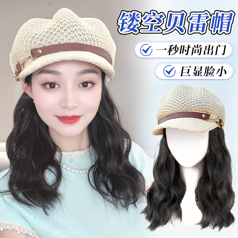 [新款镂空八角帽]百搭出游春夏防晒款帽子假发显脸小贝雷帽