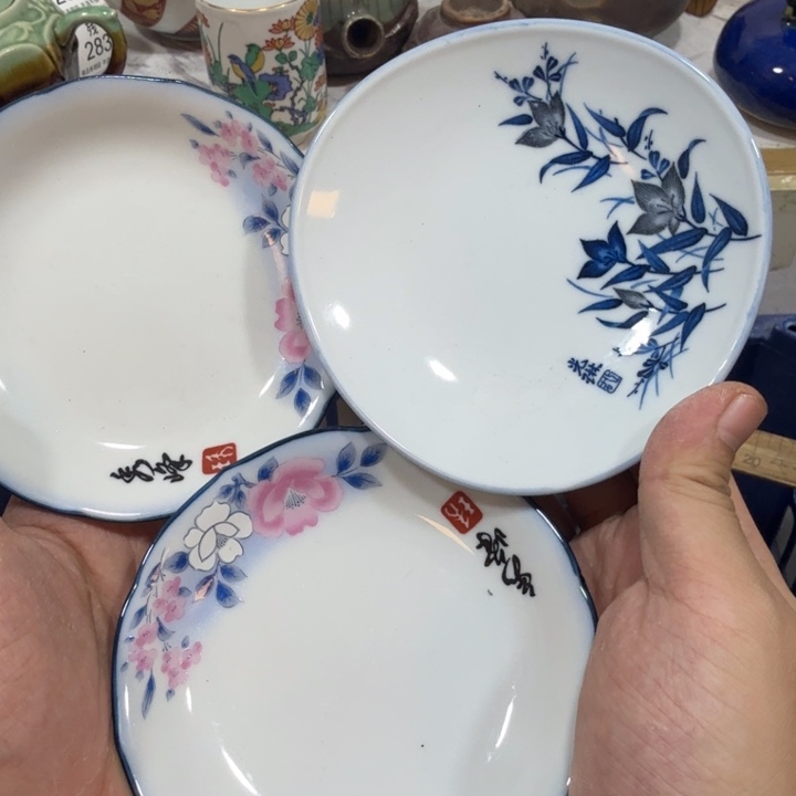 陶瓷推荐第二名20包邮