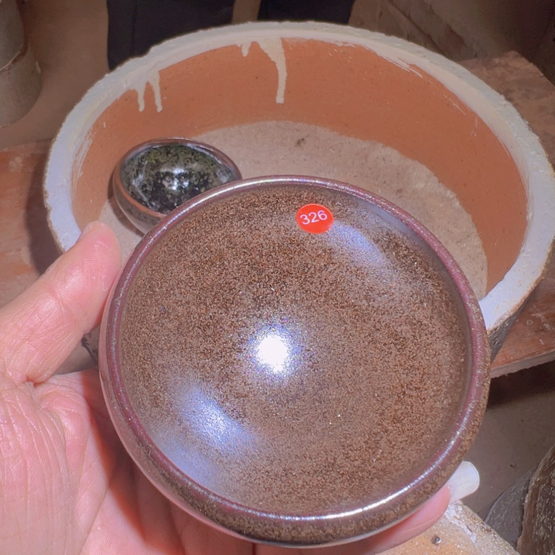 茶盏326 建窑建盏行云龙窑