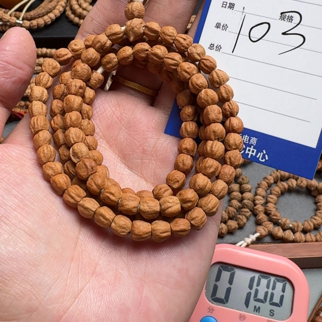 手串柏香籽/百香籽幽*10