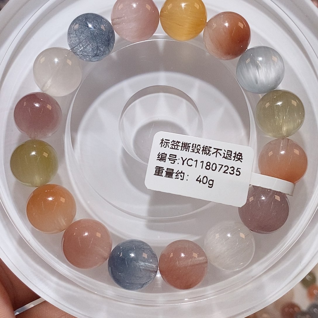 水晶手链未镶嵌J多宝兔毛手链