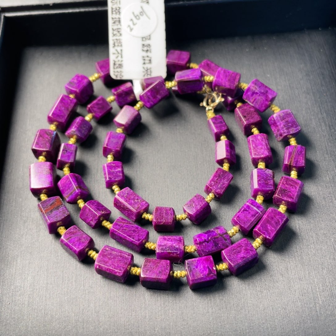 苏纪石（舒俱来）未镶嵌项链