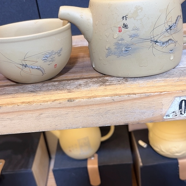 紫砂茶壶紫砂茶具