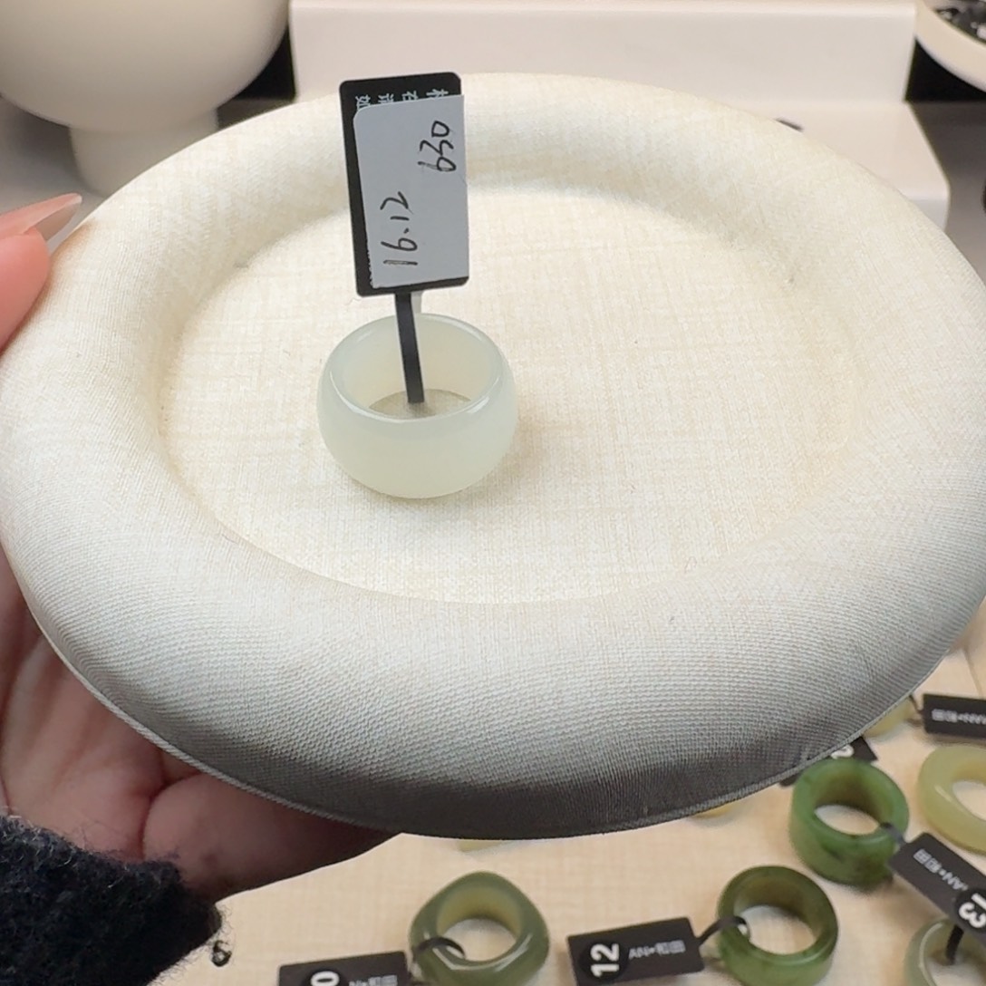 和田玉戒指未镶嵌桃*水