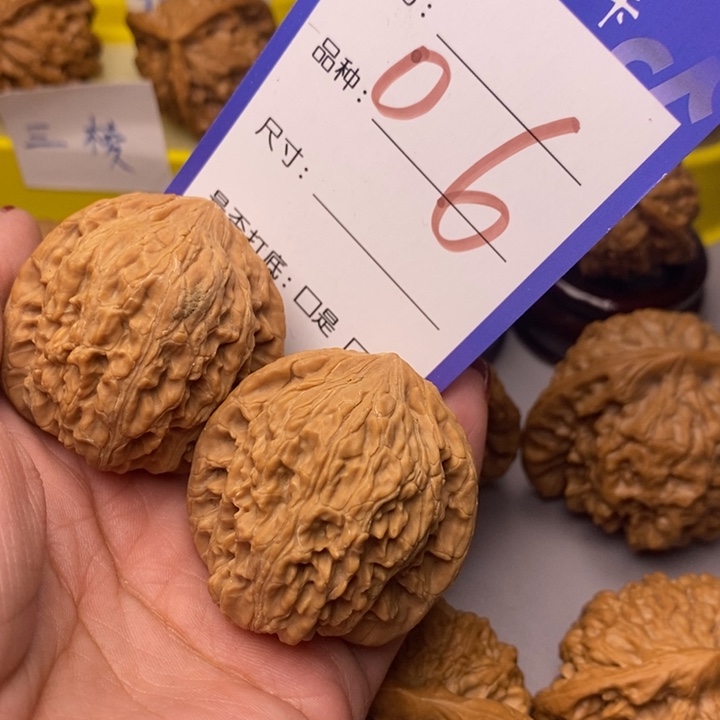 文玩核桃把件06号绣球40