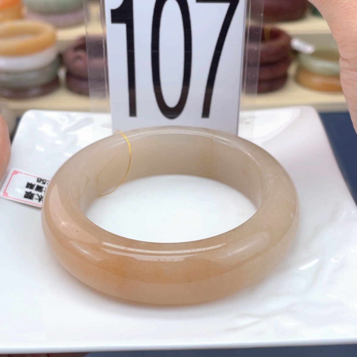 【闪购商品】石英质玉手镯未镶嵌