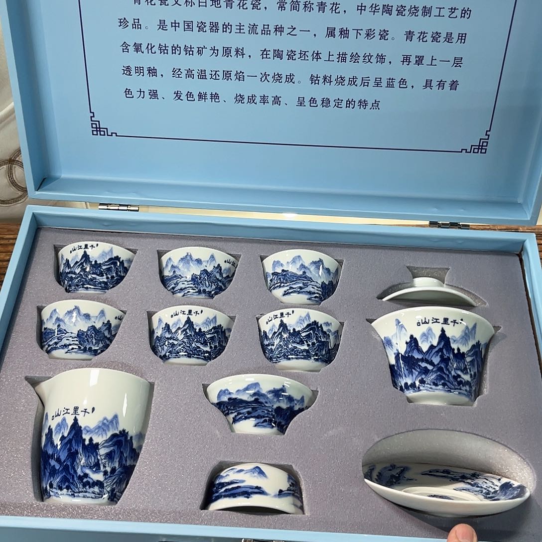 1111111111111111故事茶具
