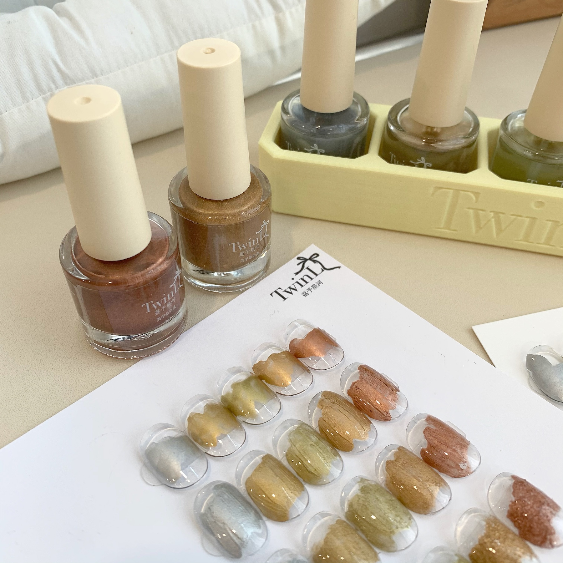 【双12】TWINL 超亮金属晕染液5色  秋冬复古ins香槟金色银色晕染液