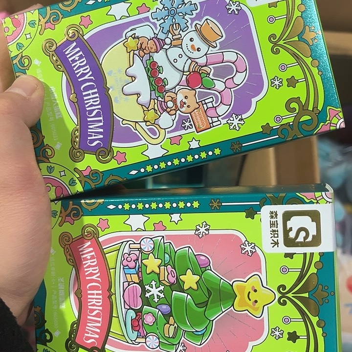 硅胶积木积木积木积木