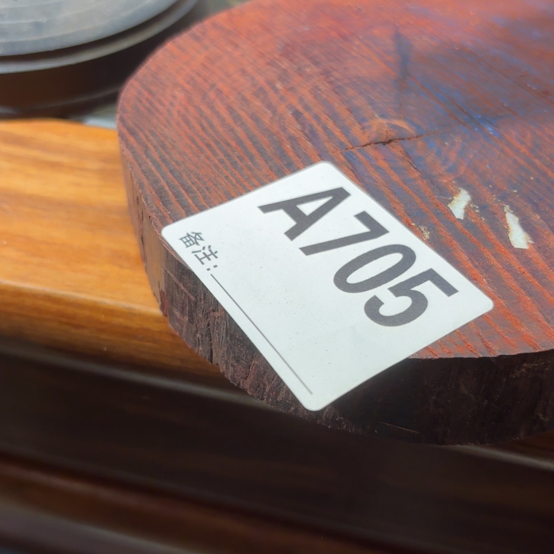 一物一拍紫檀编码705