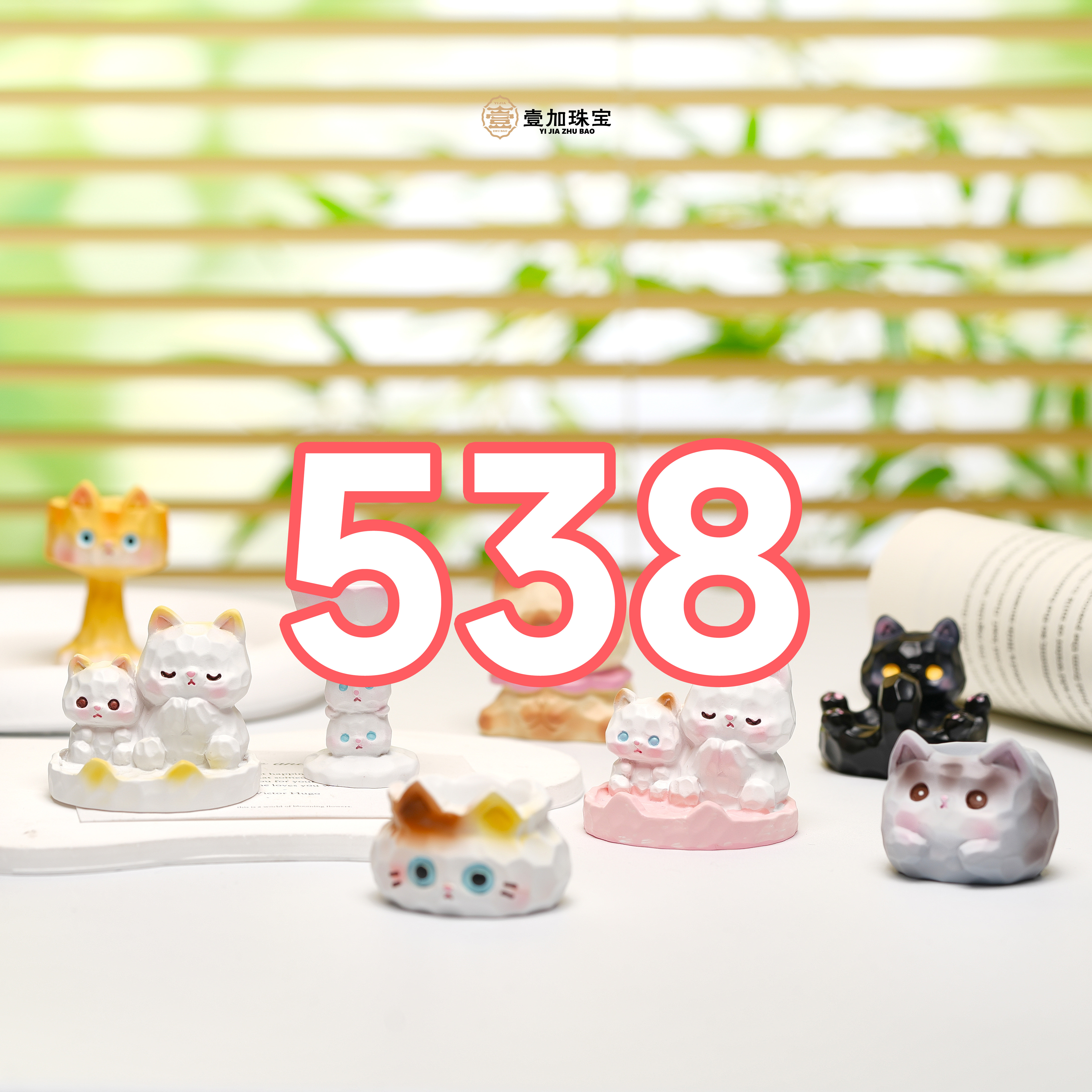 合金吊坠 品坛醒（狮子座）崇迪多样性发一538号（详细图片进粉丝群）