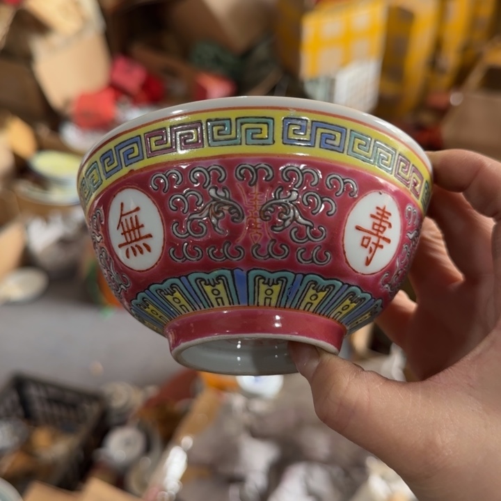 摆件陶景德镇陶瓷