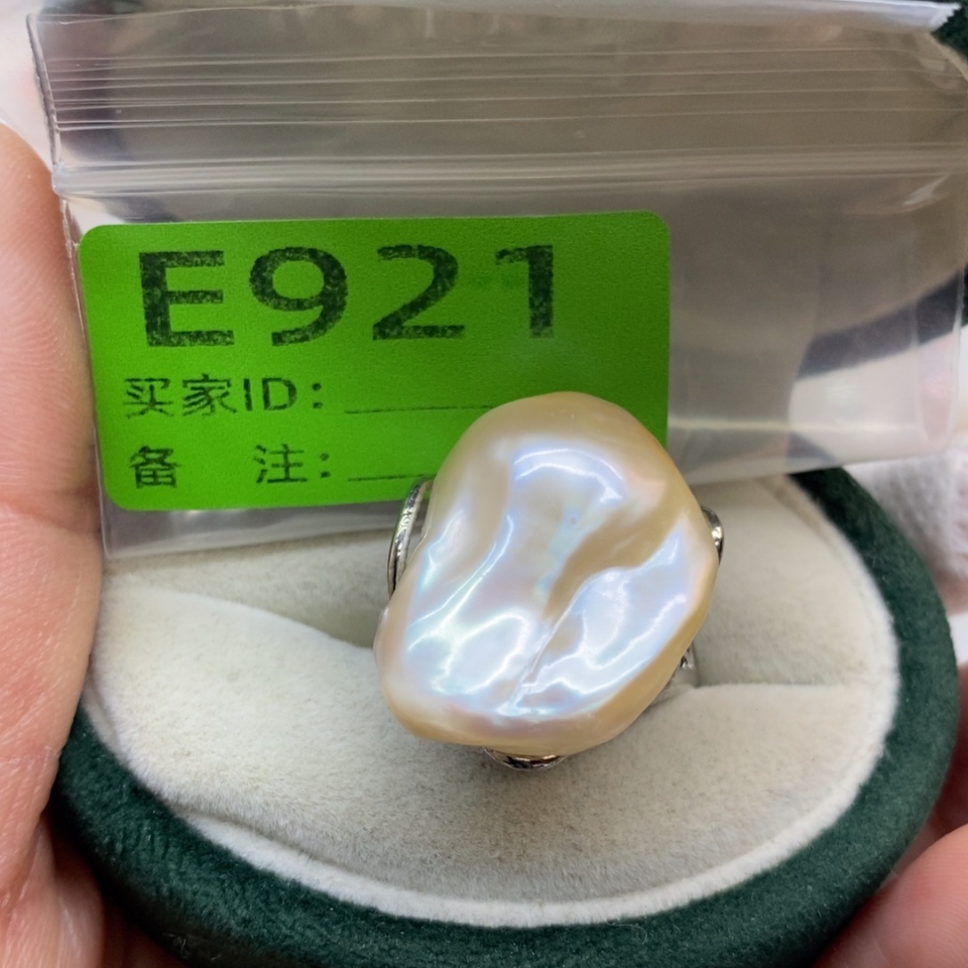 淡水珍珠未镶嵌颈饰
