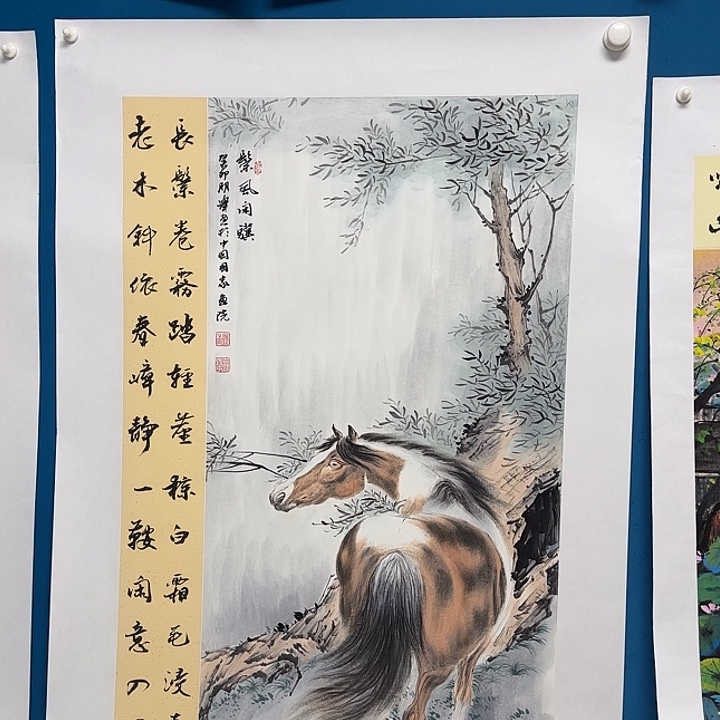 国画国画更好更好