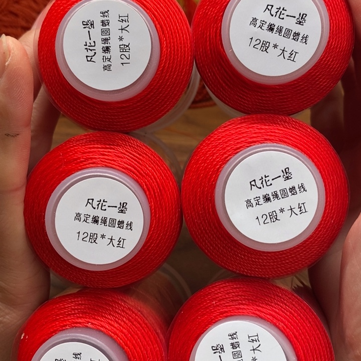 一墨手作编绳配件