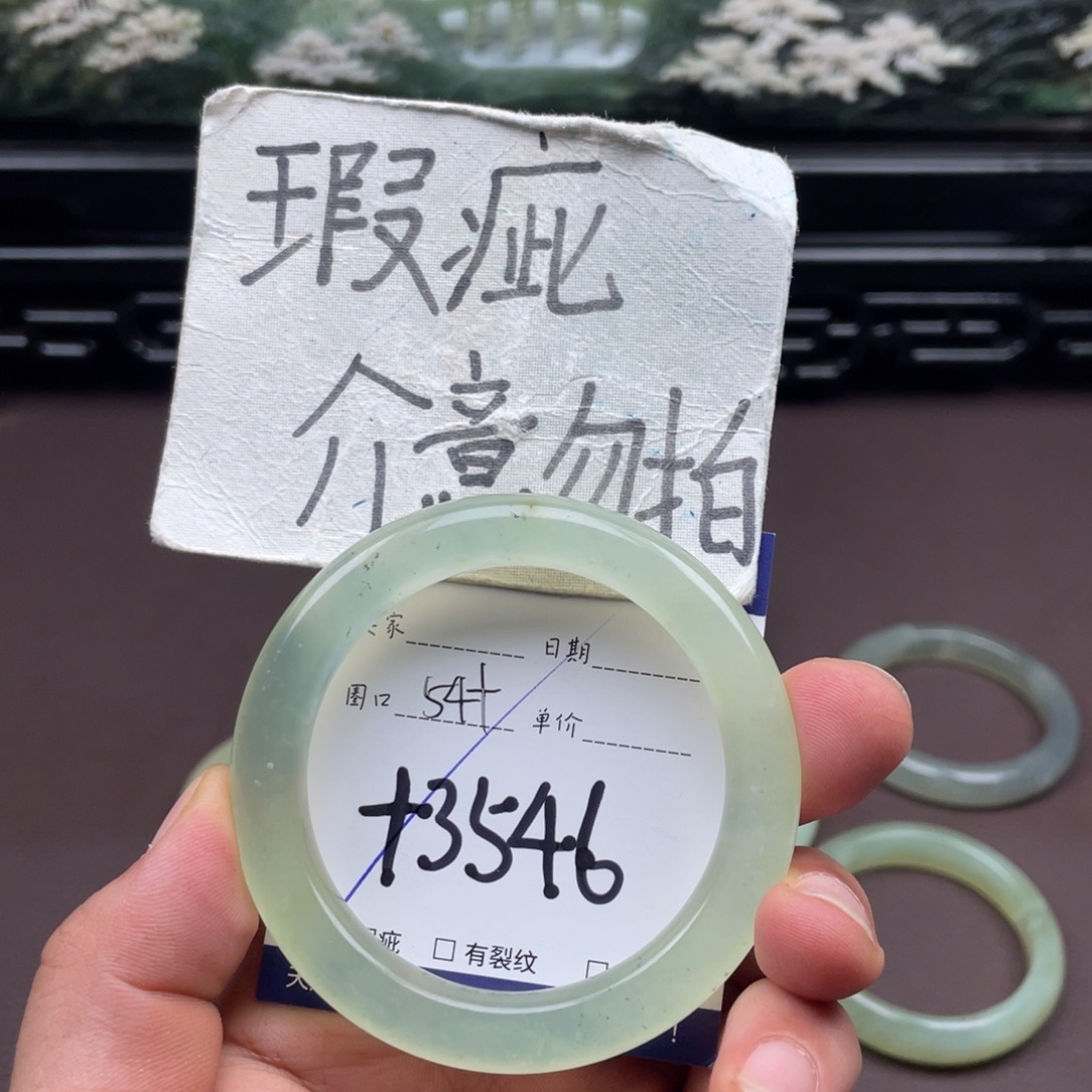 未镶嵌岫玉手镯手镯