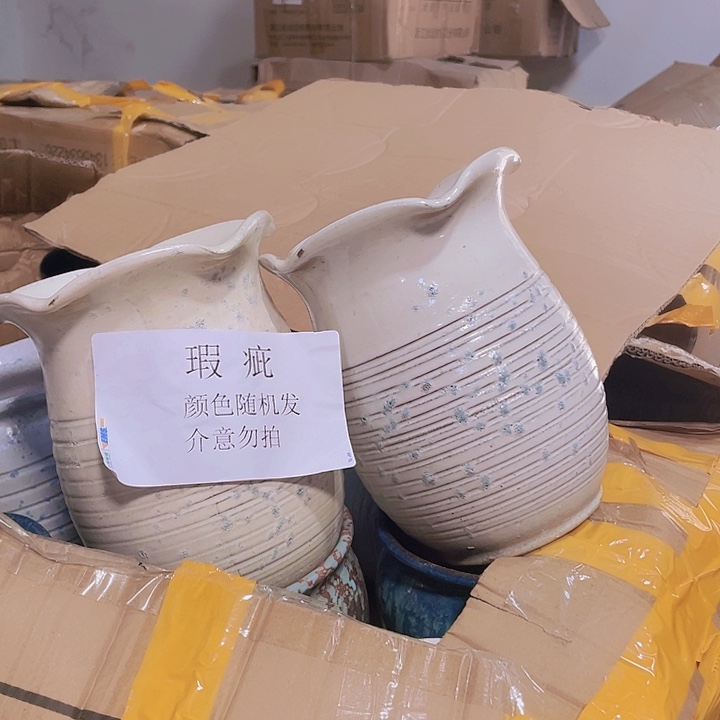 瑕疵15/20两个处理