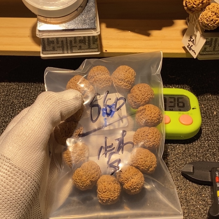 梦***，金刚菩提吊坠哈哈笑了啊你真的有