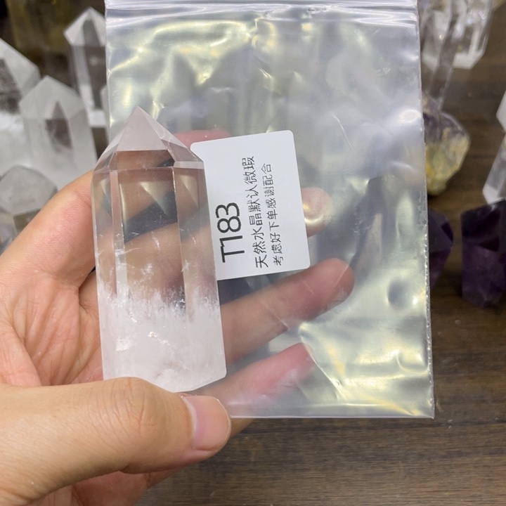 水晶天然水晶球水晶柱未镶嵌