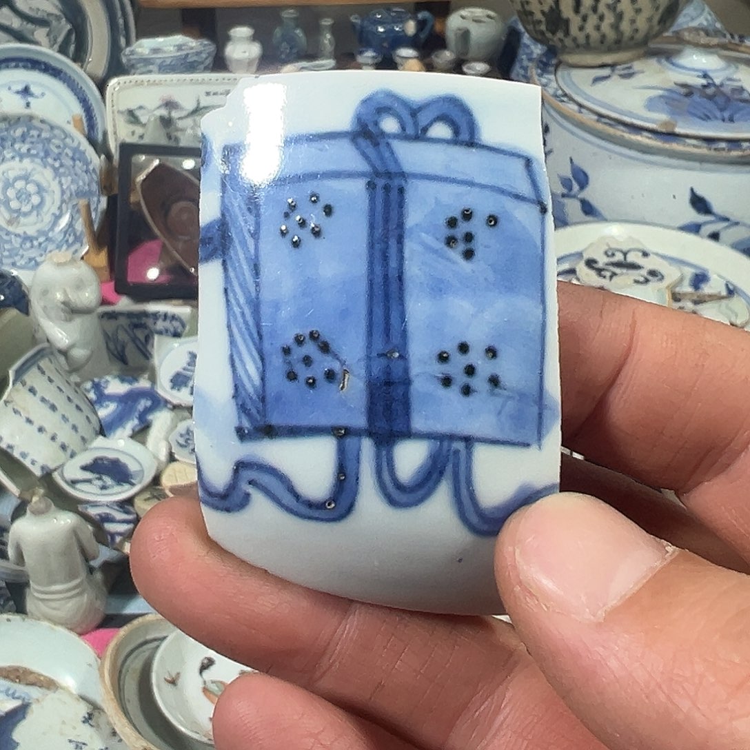 瓷片瓷片标本，全场包邮
