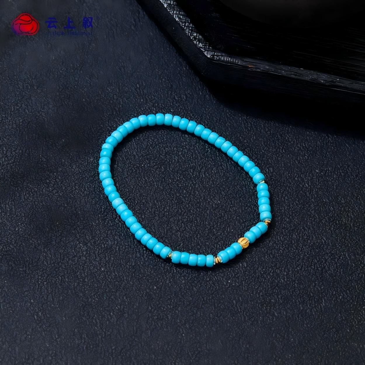 【云上叙】27 QJDXYGD308536-B 18K金绿松石手串-多样性发其一 3mm