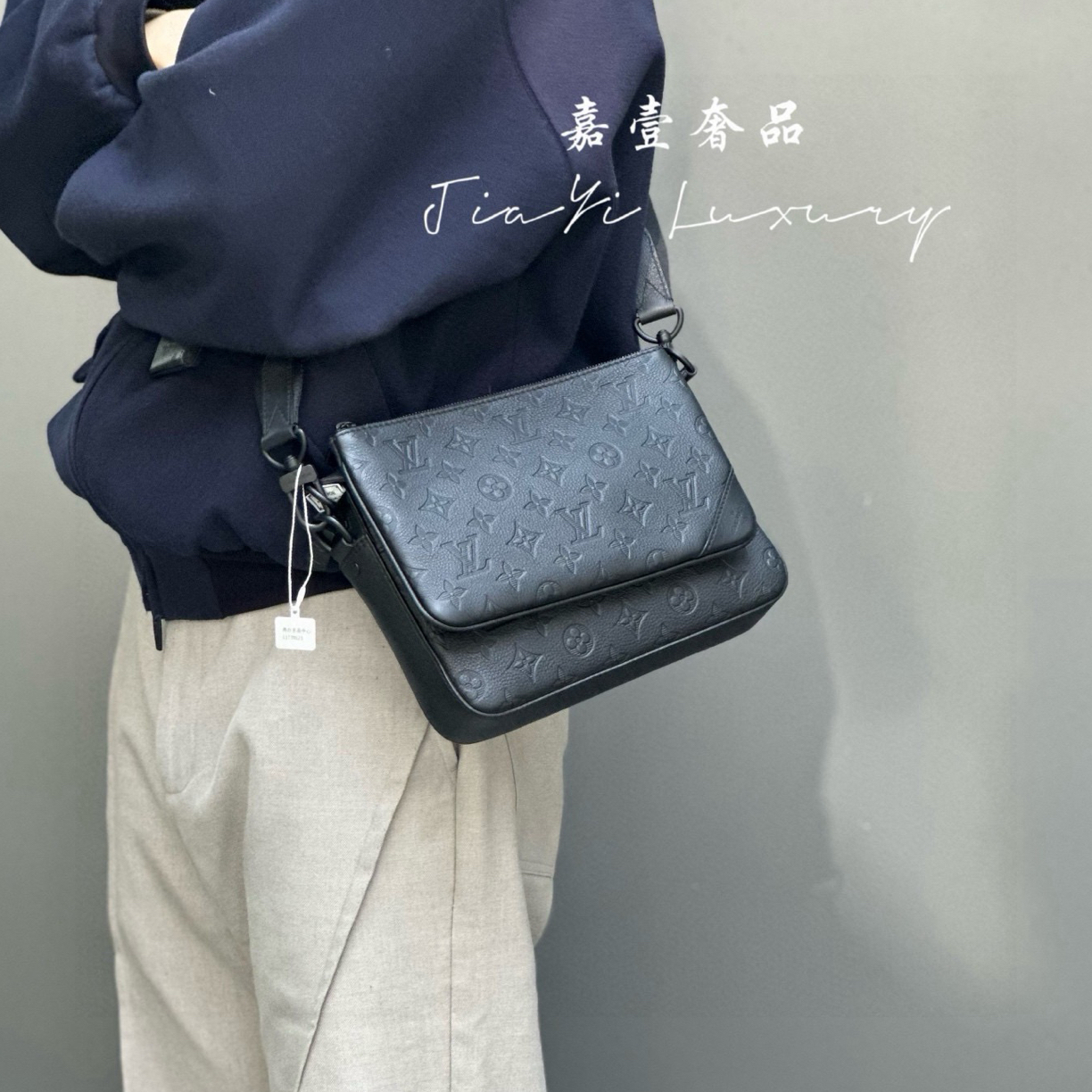 99新 LouisVuitton/路易威登 8915 Trio 三合一 邮差包单肩斜挎包