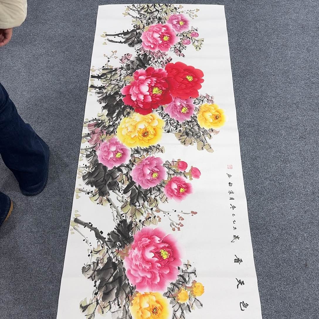 非常精美的一幅作品