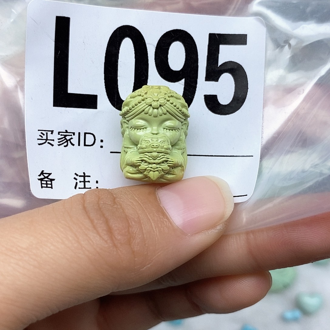 绿松石配饰未镶嵌