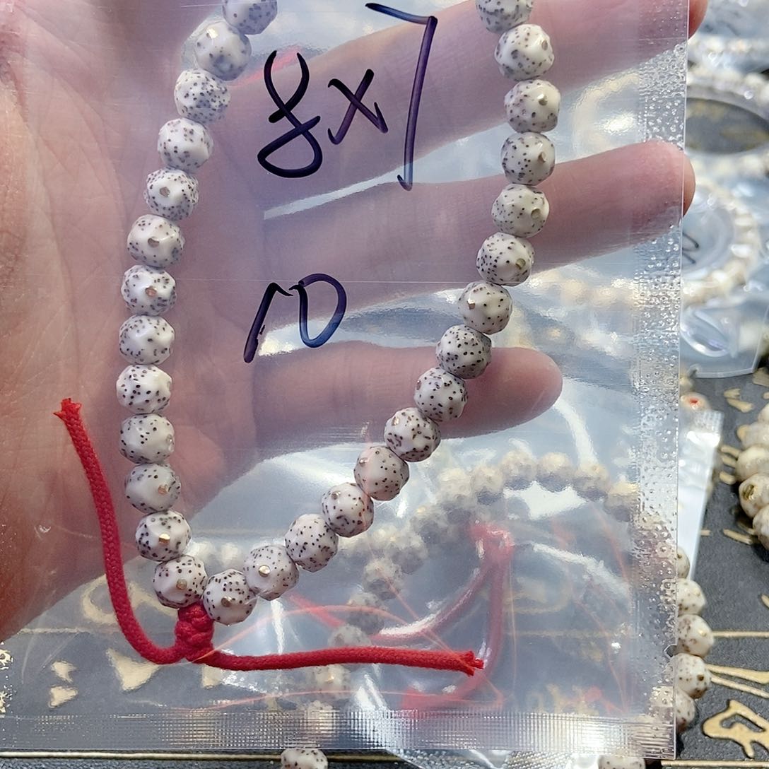 星月菩提手串开**泽星月