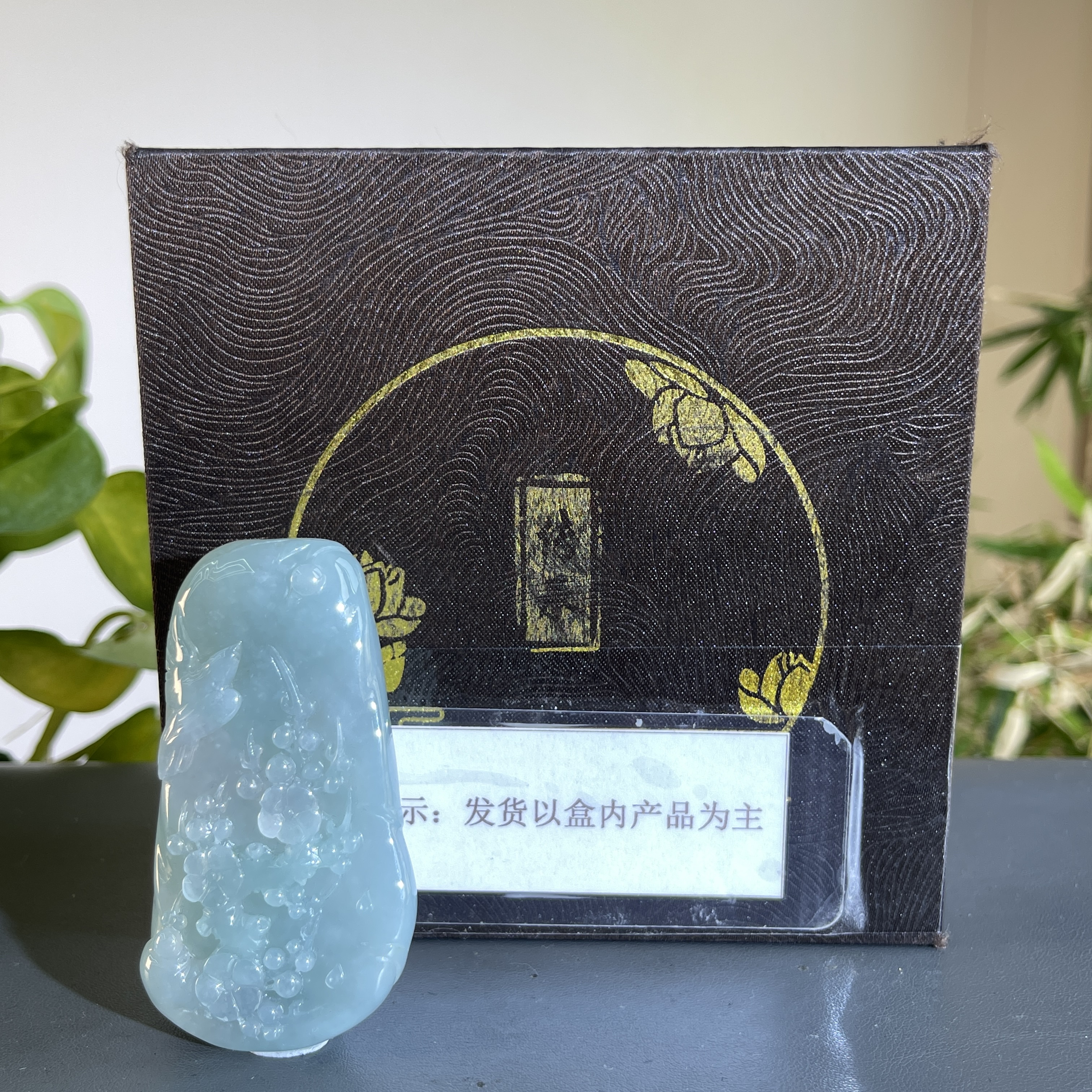 JXB25-612H 天然翡翠缅甸A货