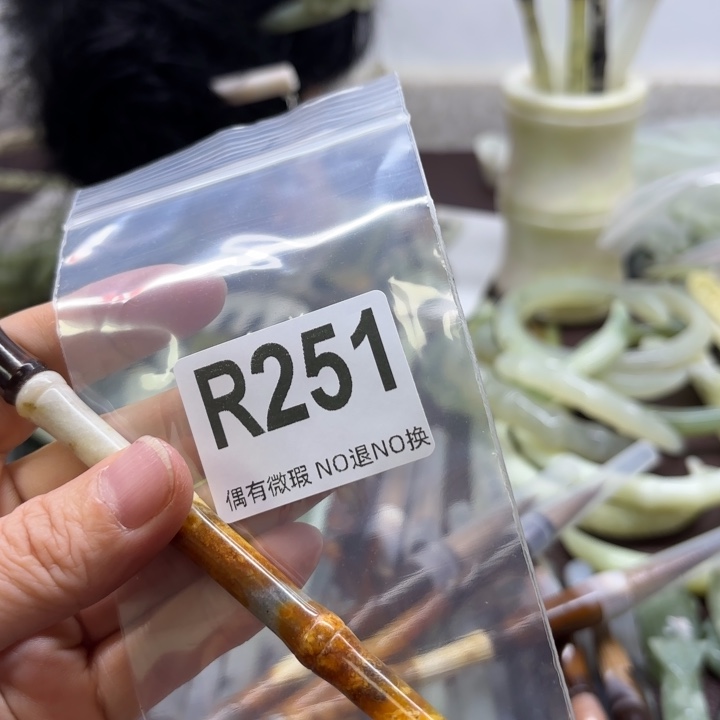 蛇纹石玉发饰合金珂****?