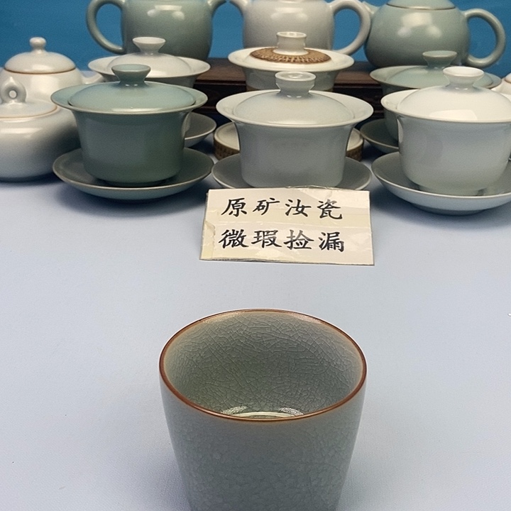 杯原矿原釉原产地