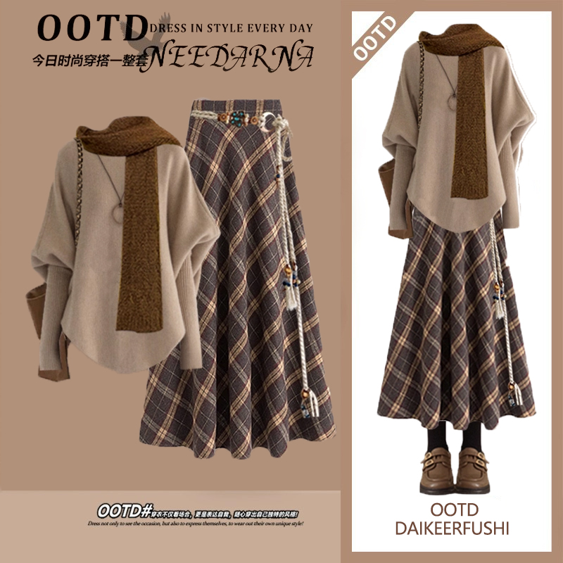 美拉德穿搭冬装一整套2025新款法式气质独特上衣格子半身裙两件套