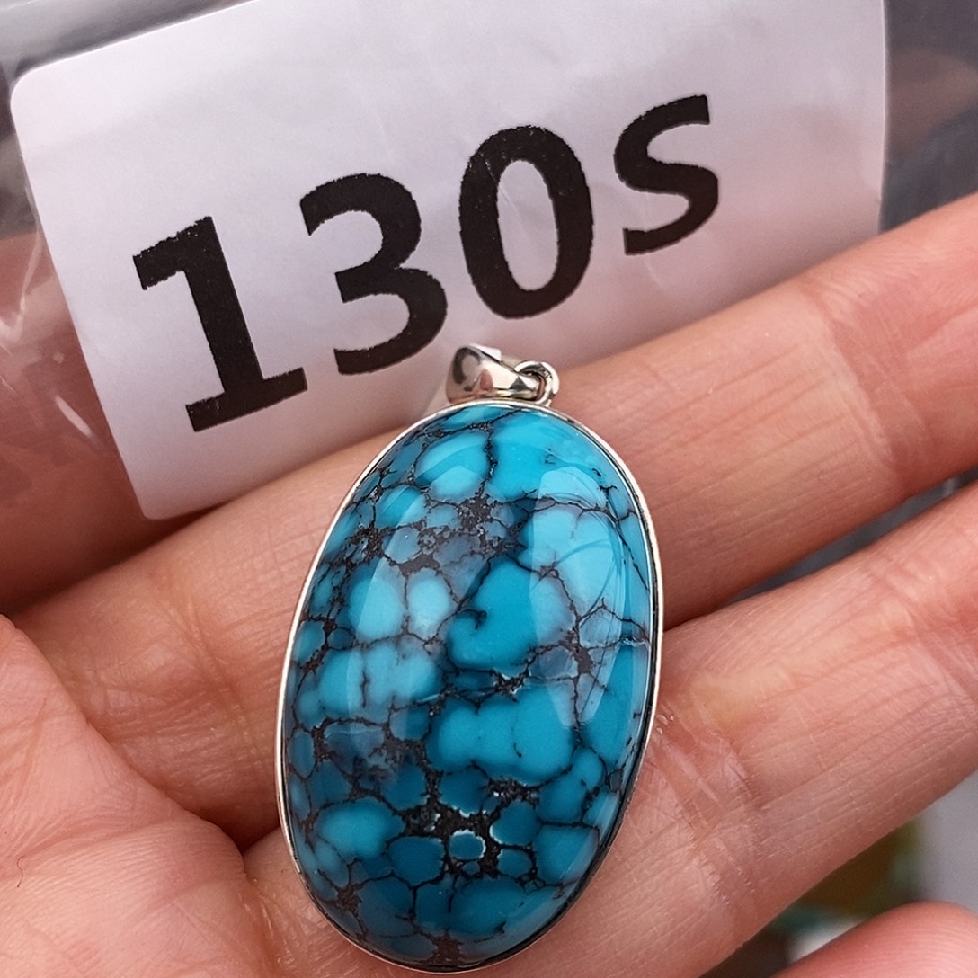 绿松石未镶嵌原矿