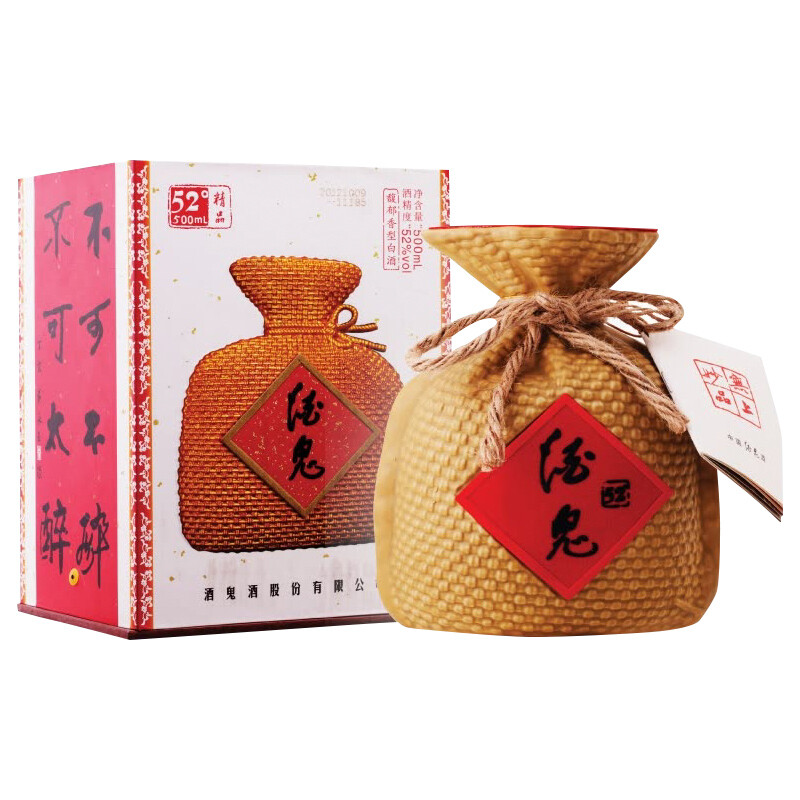 酒鬼湖南酒鬼酒精品 馥郁香型  52度 500mL 1瓶  已停产52度