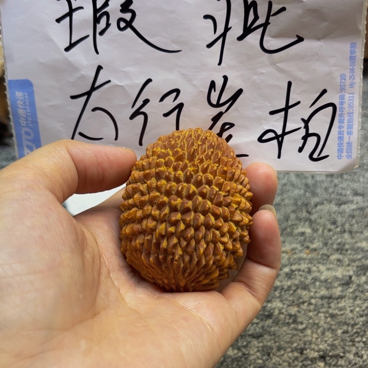柏木（崖柏）瑕疵37