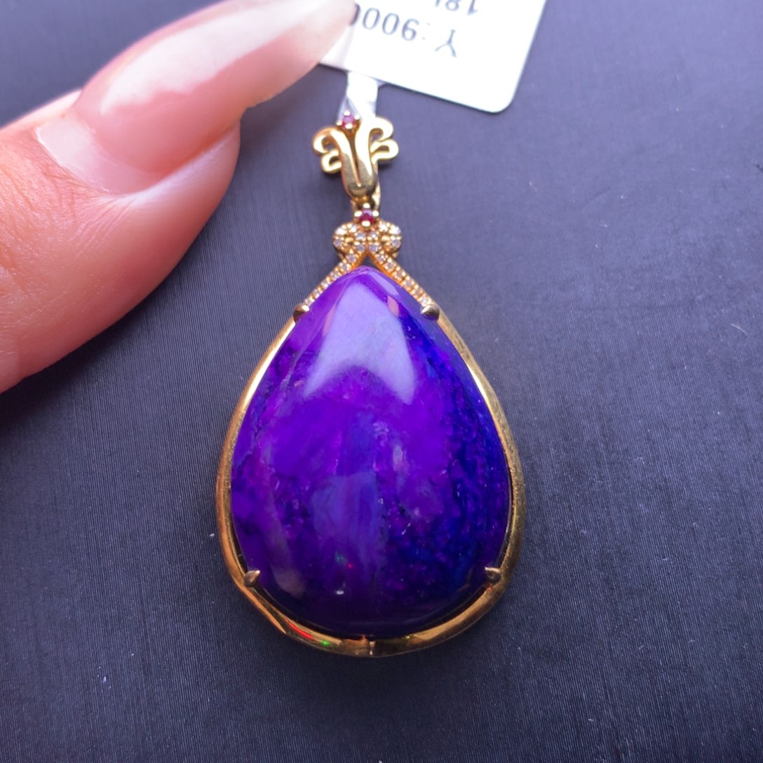 苏纪石（舒俱来）18K金镶嵌吊坠