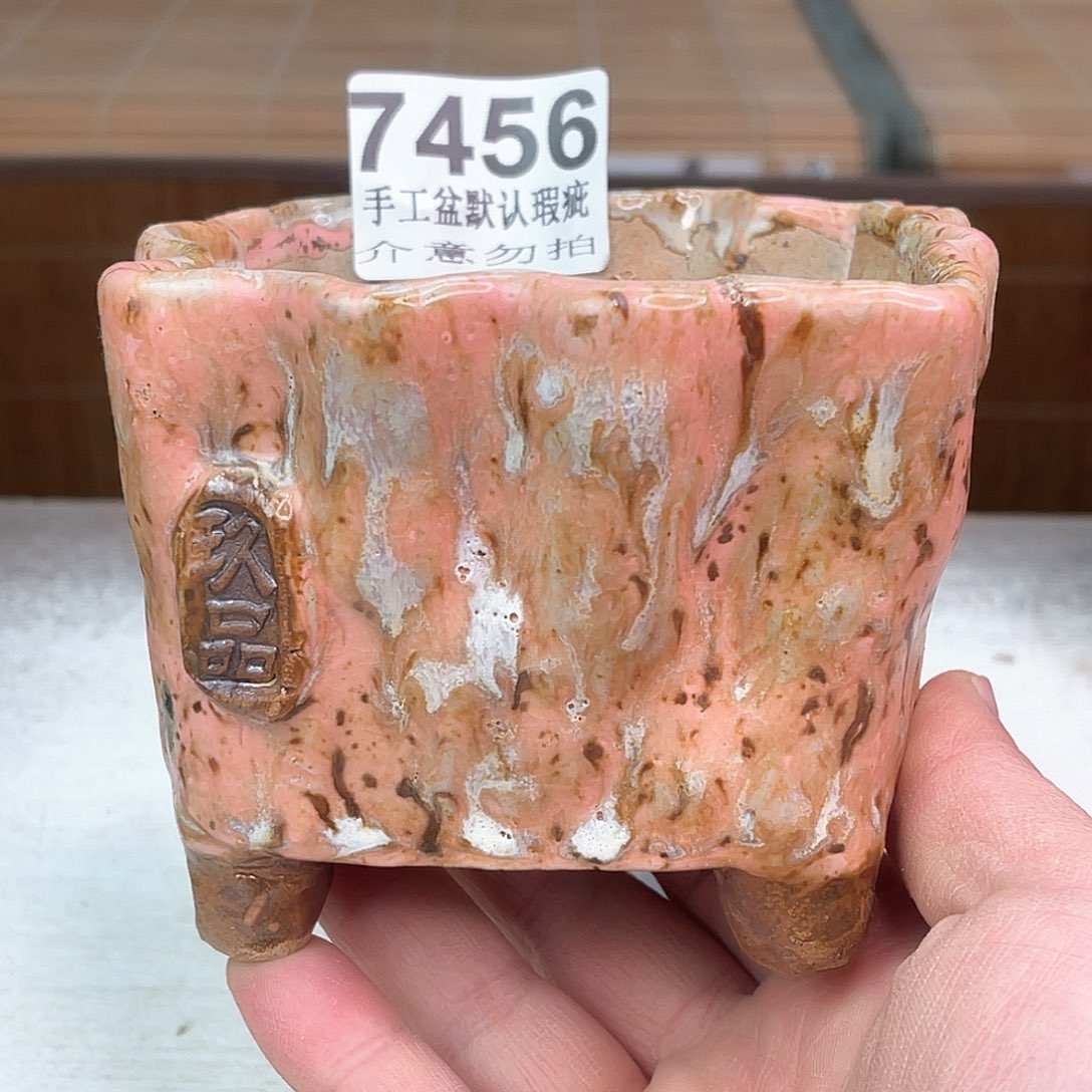 景德镇陶瓷艺术玖品
