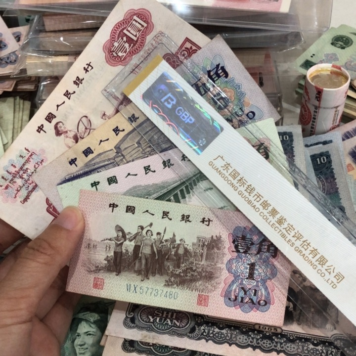 一二五角女拖各一张，旧品