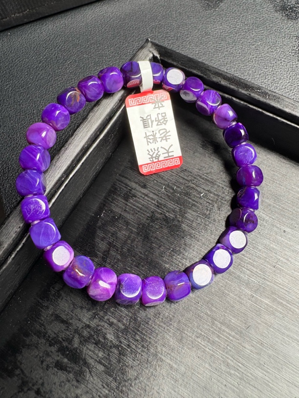 【闪购商品】苏纪石（舒俱来）手链